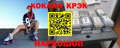 ПСИЛОЦИБИНОВЫЕ ГРИБЫ Кандалакша