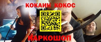 ПСИЛОЦИБИНОВЫЕ ГРИБЫ Кандалакша