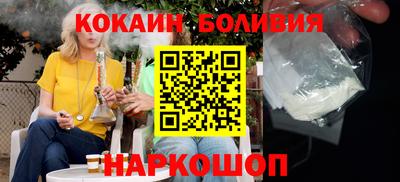 спиды Камышлов