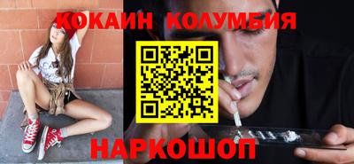 ПСИЛОЦИБИНОВЫЕ ГРИБЫ Кандалакша