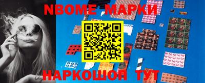 гидропоника Канаш