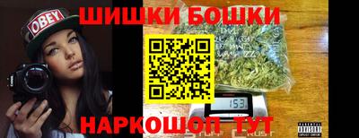 ПСИЛОЦИБИНОВЫЕ ГРИБЫ Кандалакша
