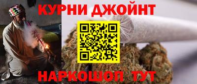 ПСИЛОЦИБИНОВЫЕ ГРИБЫ Кандалакша
