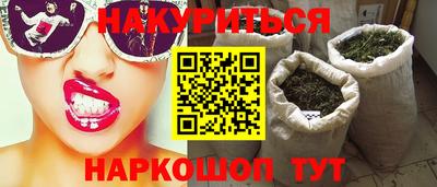 гидропоника Канаш