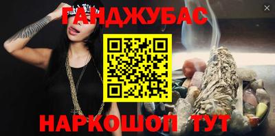 гидропоника Канаш