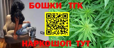 гидропоника Канаш
