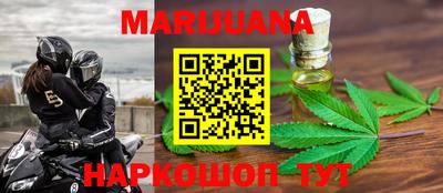 гидропоника Канаш