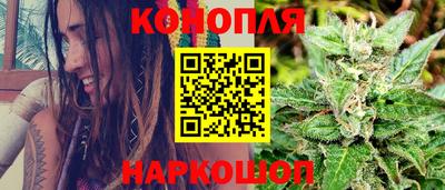 ПСИЛОЦИБИНОВЫЕ ГРИБЫ Кандалакша