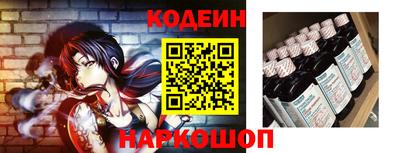гидропоника Канаш
