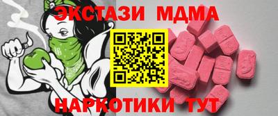 mdpv Старая Купавна