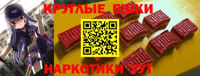 спиды Камышлов