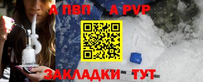 ПСИЛОЦИБИНОВЫЕ ГРИБЫ Кандалакша