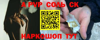 ПСИЛОЦИБИНОВЫЕ ГРИБЫ Кандалакша