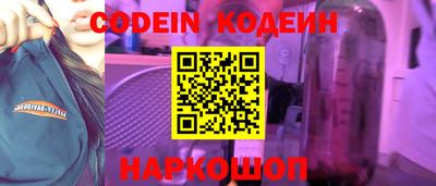 гидропоника Канаш
