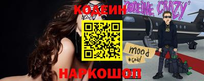 гидропоника Канаш