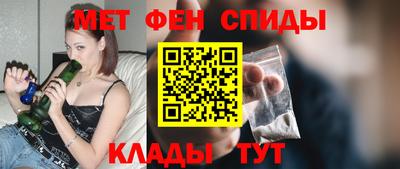 ПСИЛОЦИБИНОВЫЕ ГРИБЫ Кандалакша