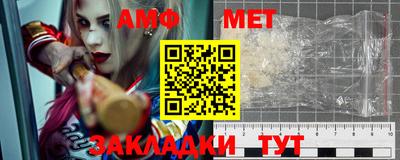 гидропоника Канаш