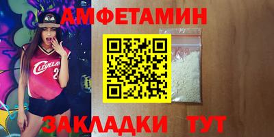 гидропоника Канаш
