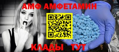 ПСИЛОЦИБИНОВЫЕ ГРИБЫ Кандалакша