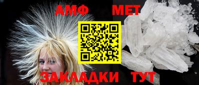 ПСИЛОЦИБИНОВЫЕ ГРИБЫ Кандалакша