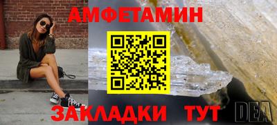 гидропоника Канаш