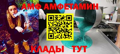 гидропоника Канаш