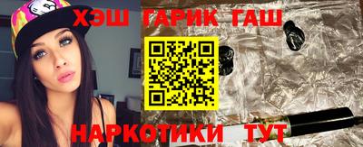 спиды Камышлов