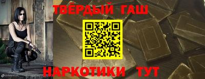 ПСИЛОЦИБИНОВЫЕ ГРИБЫ Кандалакша