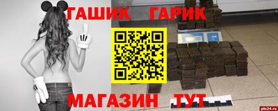 ПСИЛОЦИБИНОВЫЕ ГРИБЫ Кандалакша