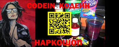 ПСИЛОЦИБИНОВЫЕ ГРИБЫ Кандалакша