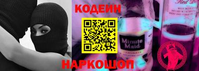 ПСИЛОЦИБИНОВЫЕ ГРИБЫ Кандалакша