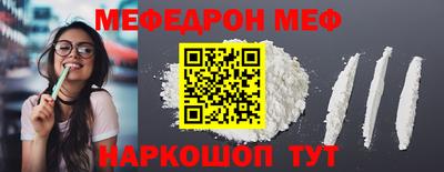 гидропоника Канаш